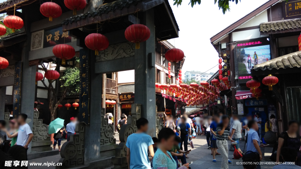 古城小镇