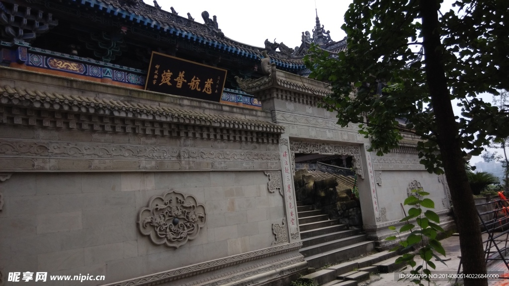 古城小镇