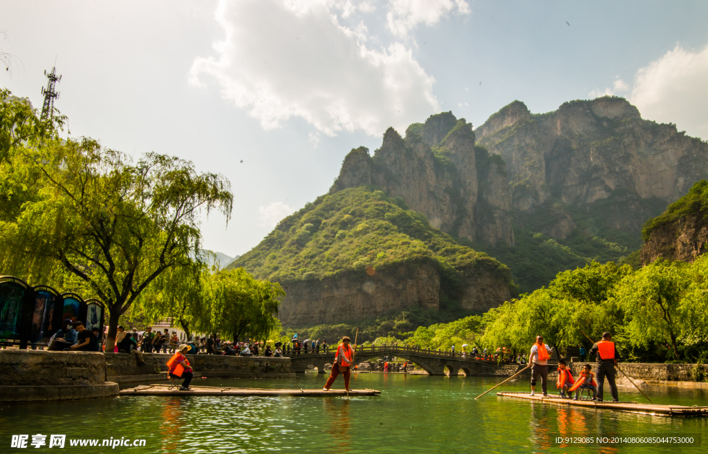 云台山