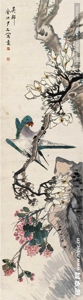 鹦鹉百合
