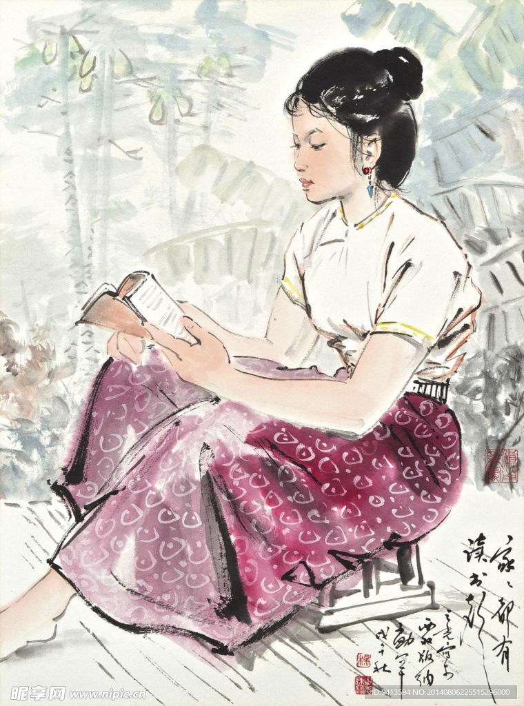 家家都有读书郎