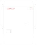 七号信封 西式 230X16