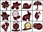 标识牌