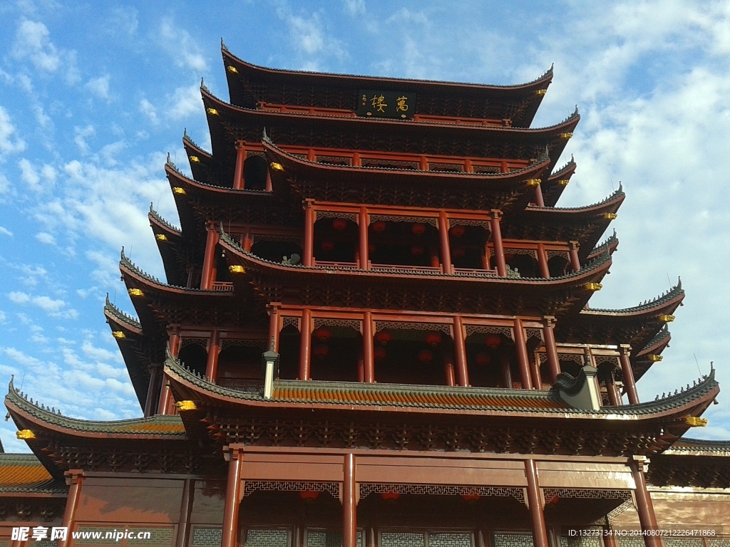 湘潭古建筑万楼