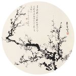 寒月悲笳