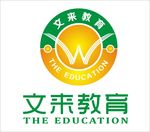 文来教育  LOGO设计