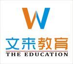 文来教育标志LOGO设计