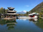 丽江