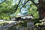 京都冈山公园