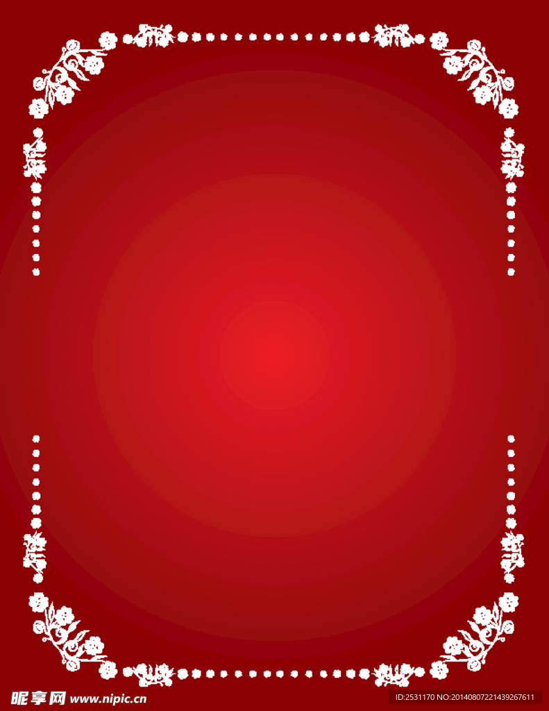 边框