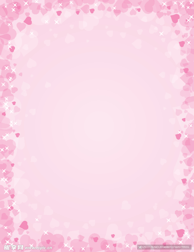边框