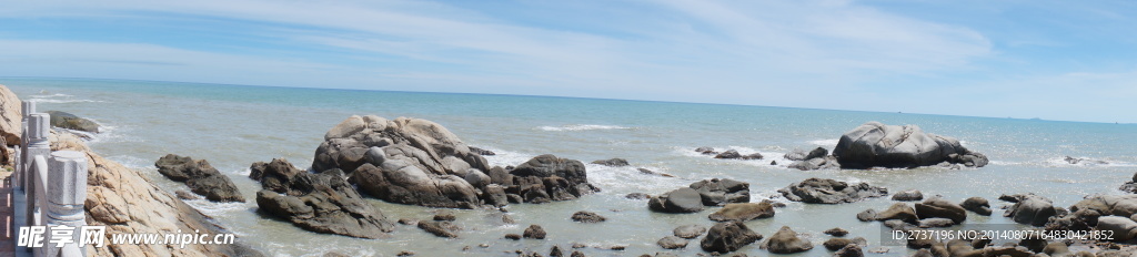 海南风景