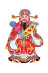 财神