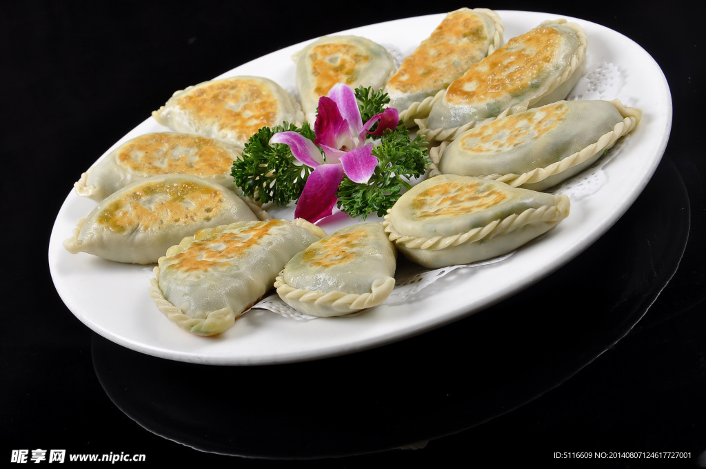 风味菜盒