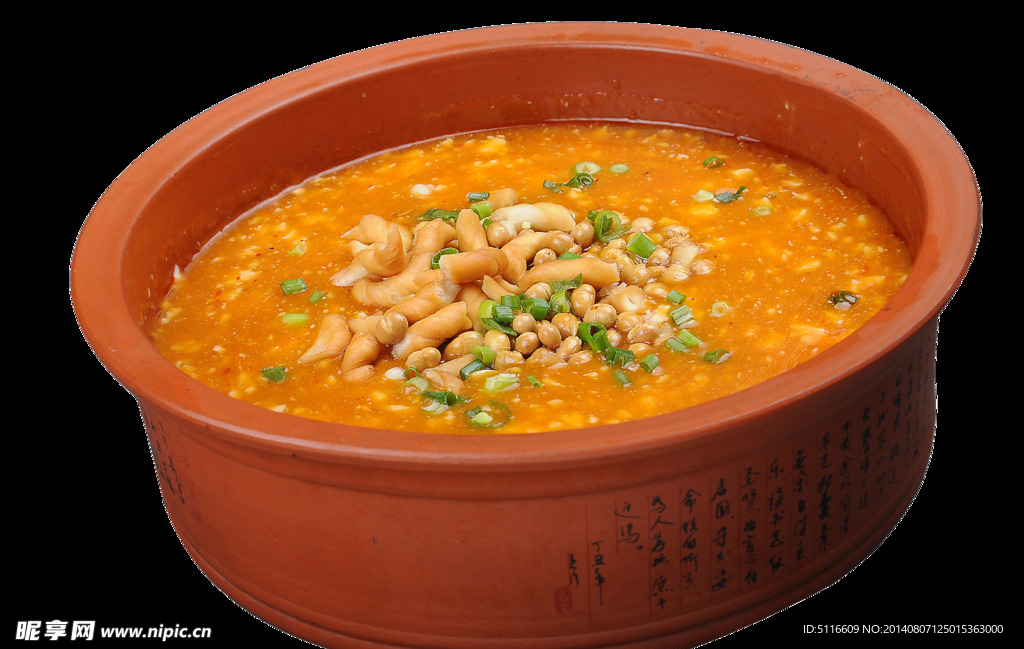 沸腾豆花