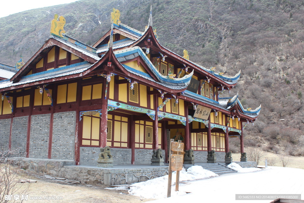 黄龙寺