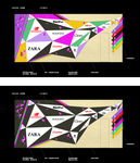logo强