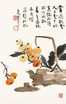 枇杷茶壶