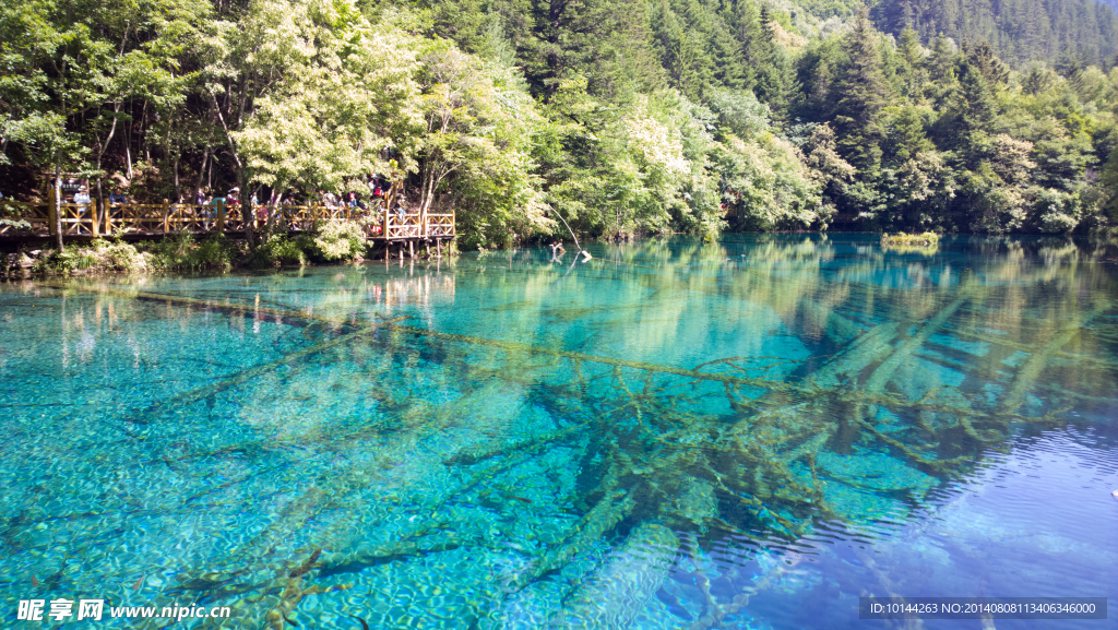 湖水