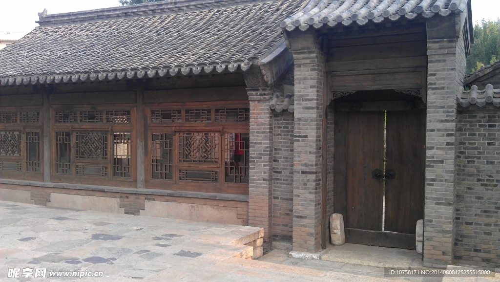 民国人家