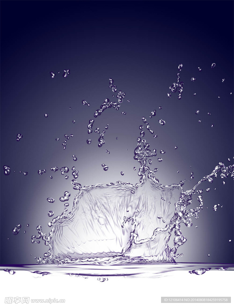 水素材