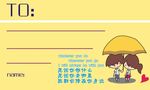 情侣明信片