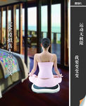 塑身机