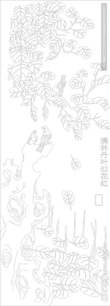 红叶小鸟