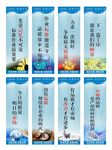 标语