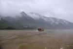 雨中青山湖