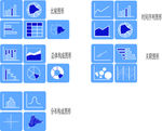 各种统计图图标