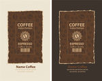 咖啡coffee设计