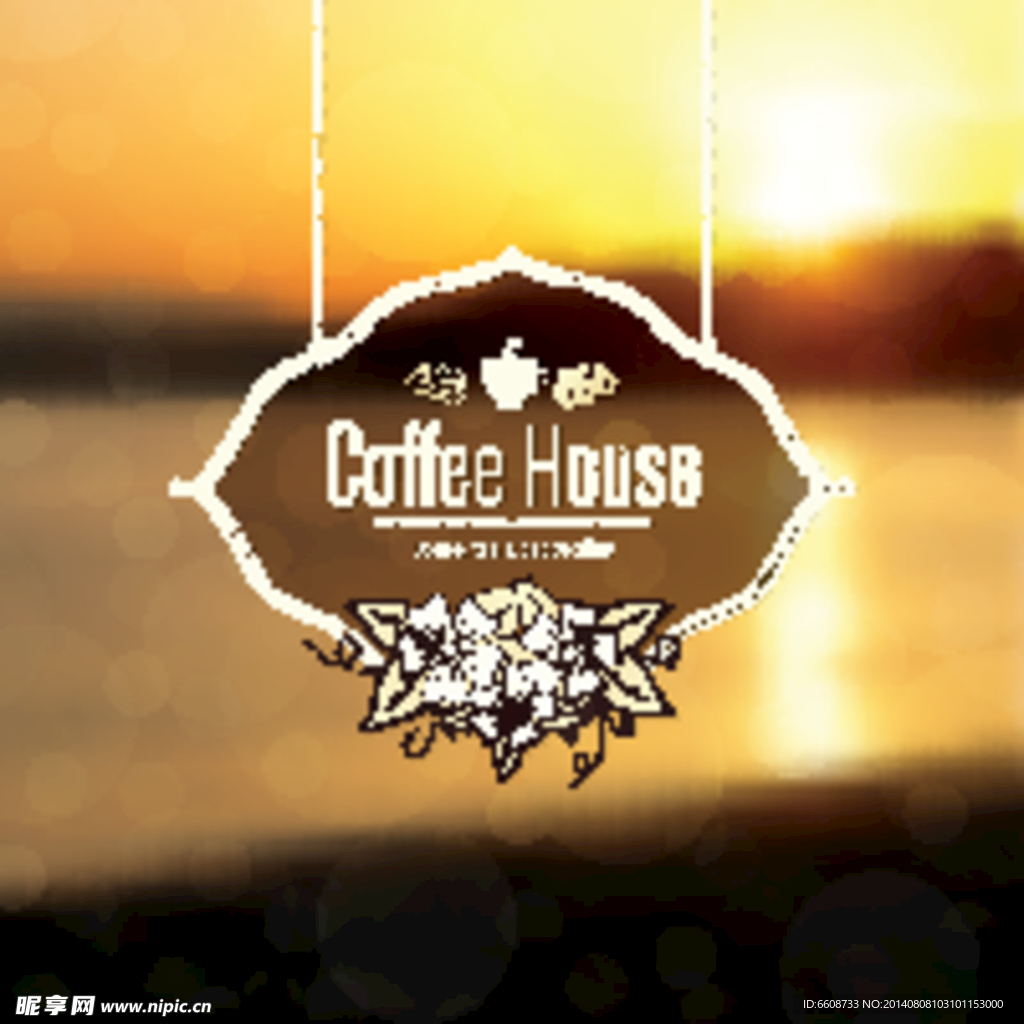 咖啡coffee设计