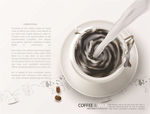 咖啡coffee设计