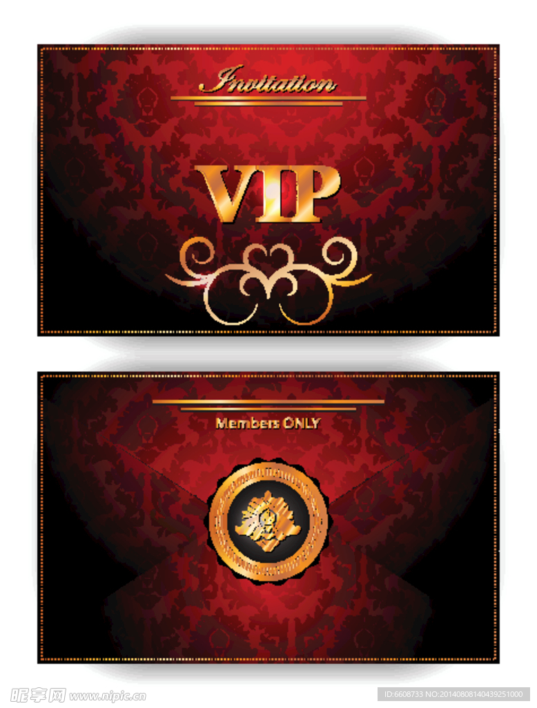 VIP卡会员卡
