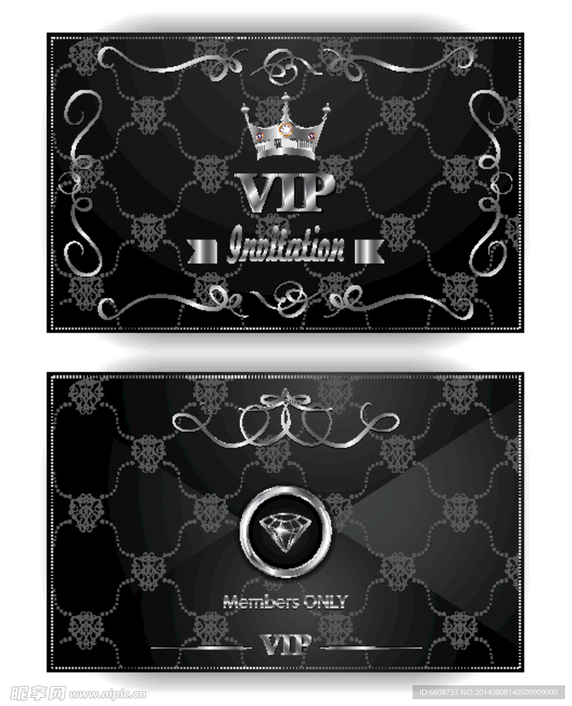 VIP卡会员卡
