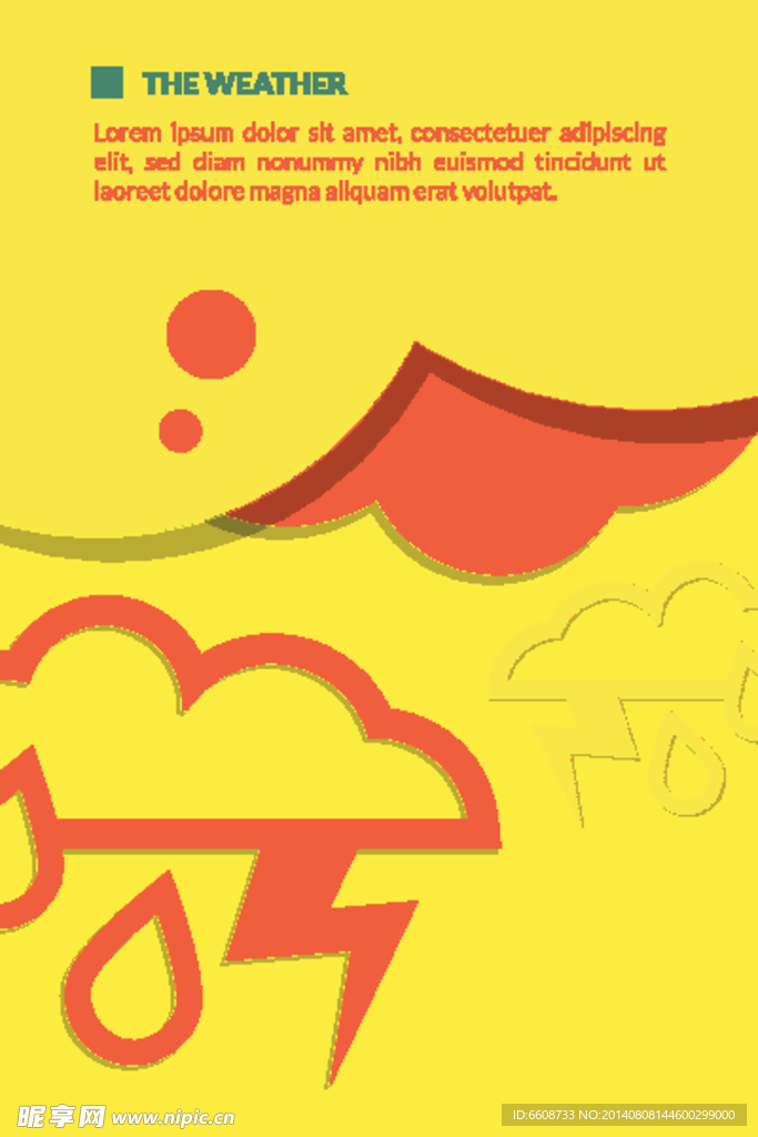 天气海报广告