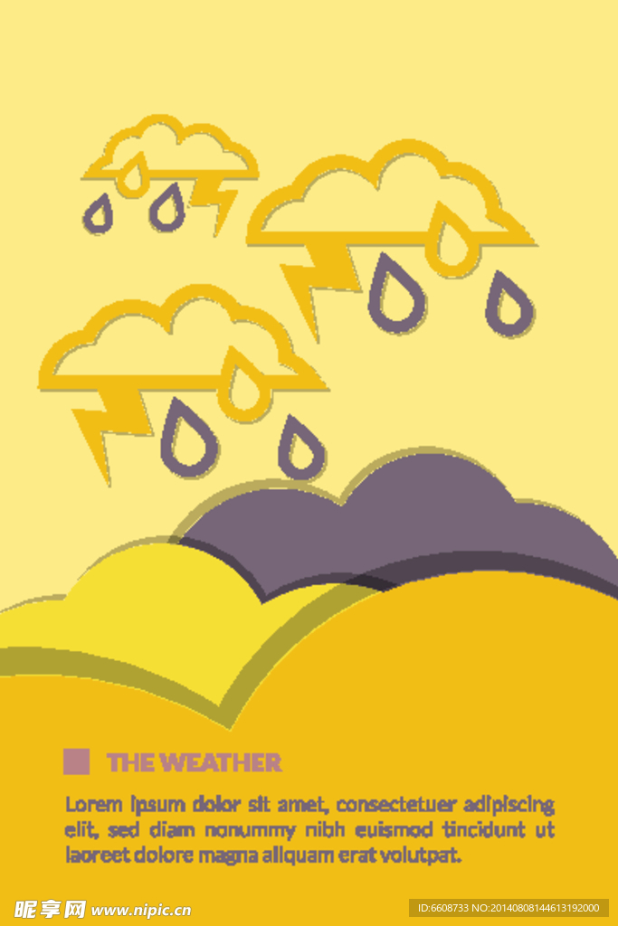 天气海报广告