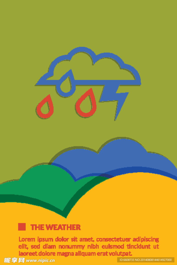 天气海报广告