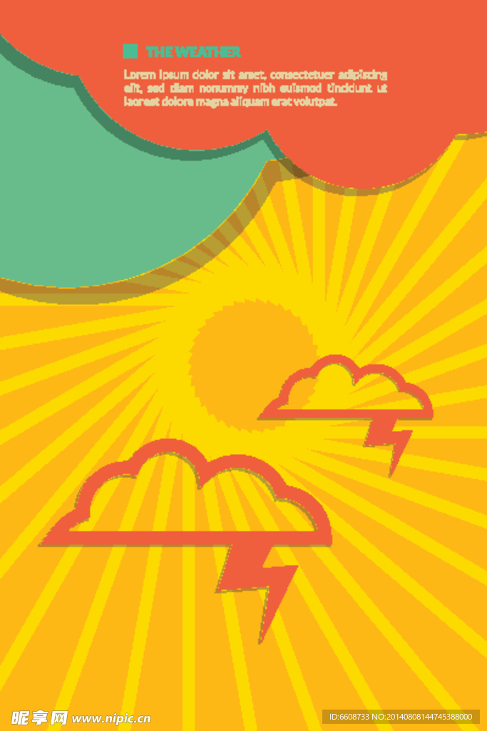 天气海报广告