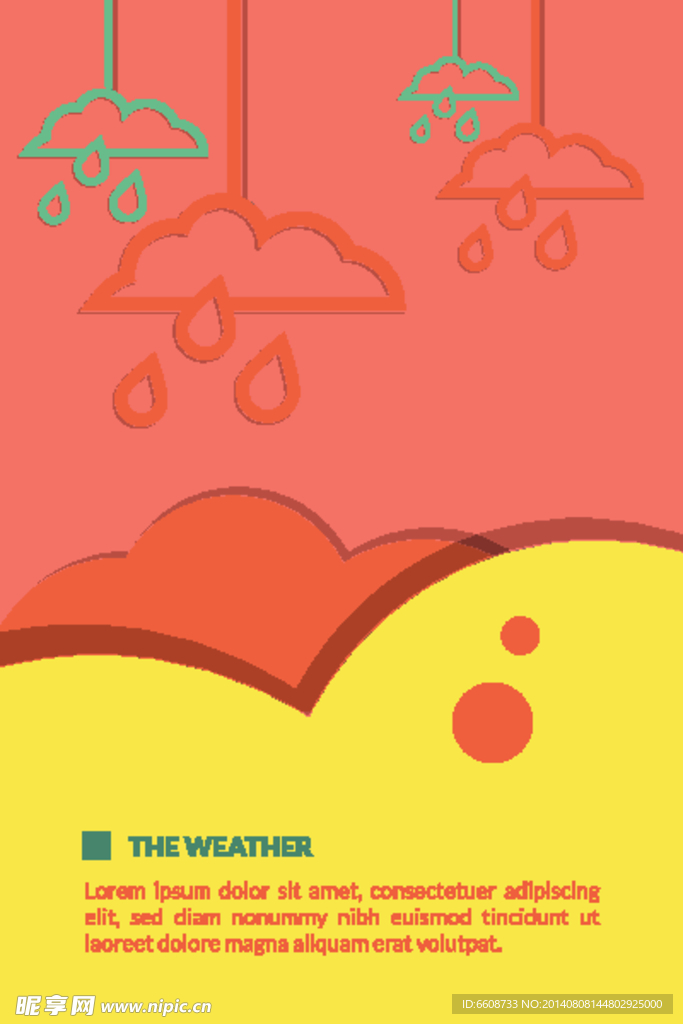 天气海报广告
