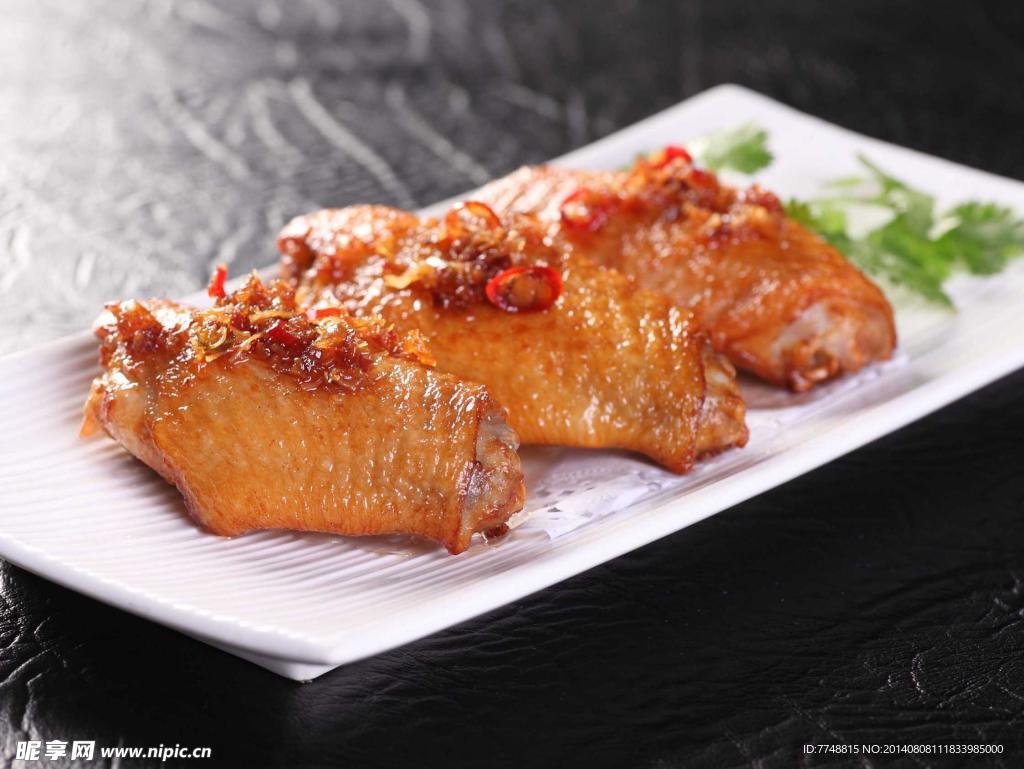 美味鸡翅