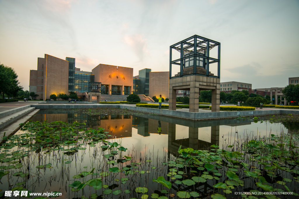 郑州大学