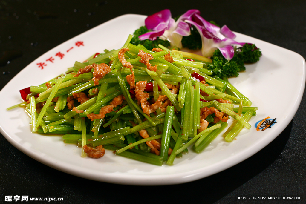土芹炒肉丝