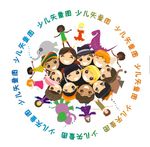 少儿矢量图