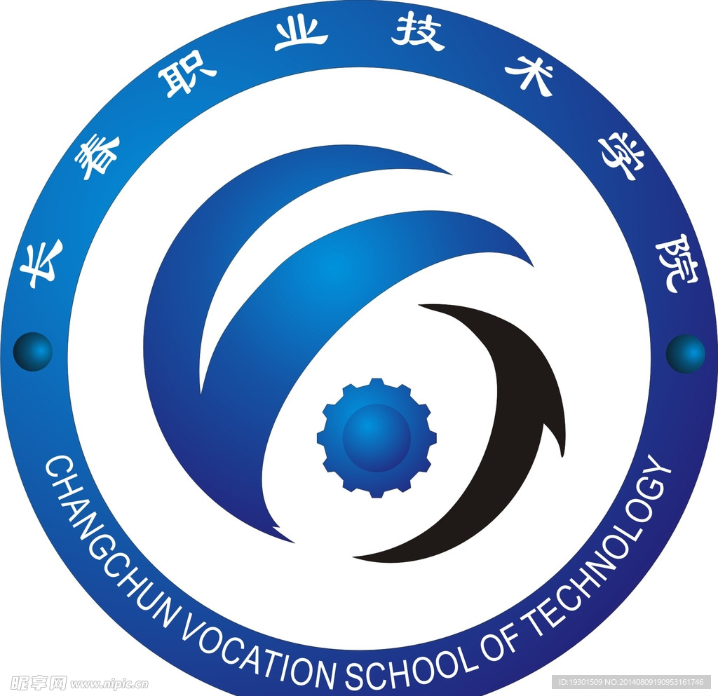 学校标志