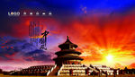天坛