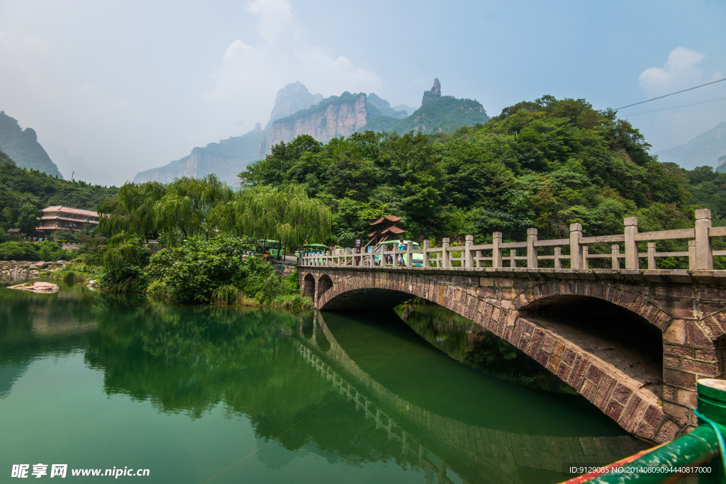 八里沟