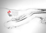 中国水墨画设计