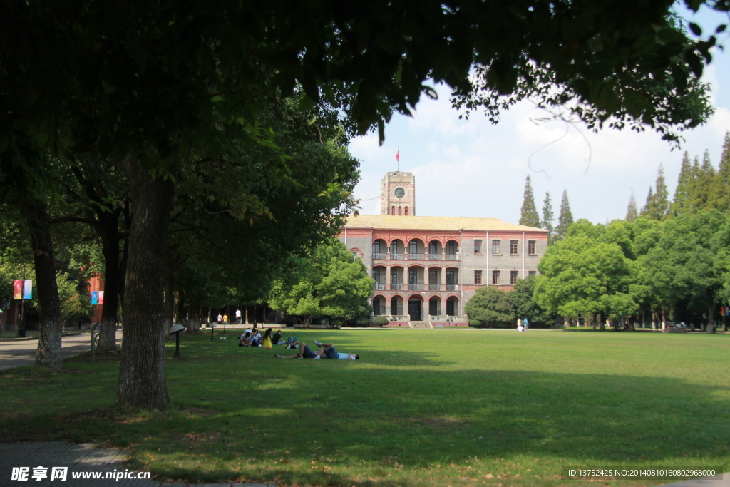 苏州大学